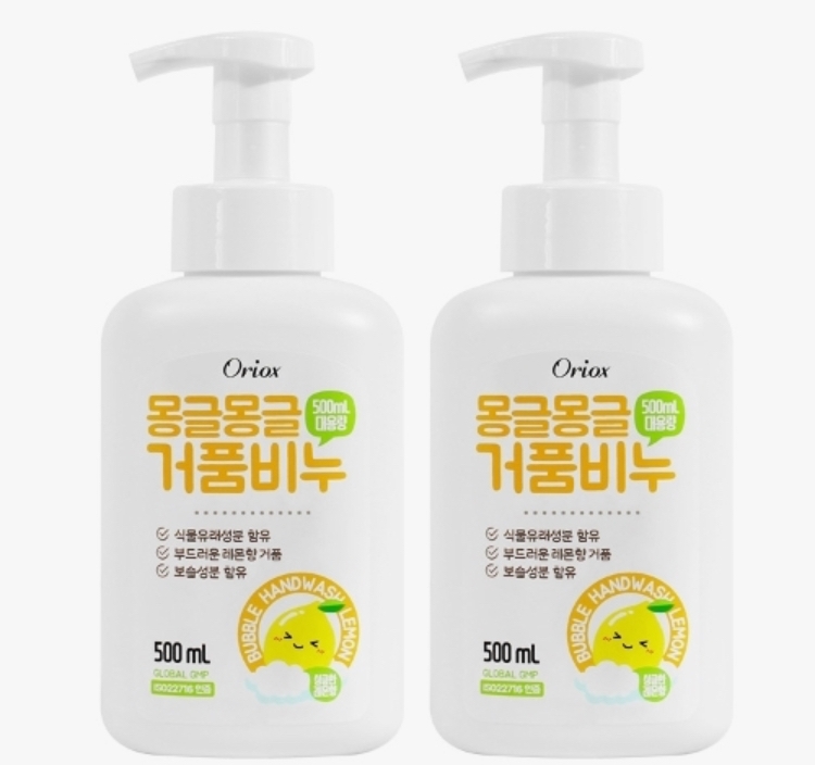 상품후기 썸네일 이미지
