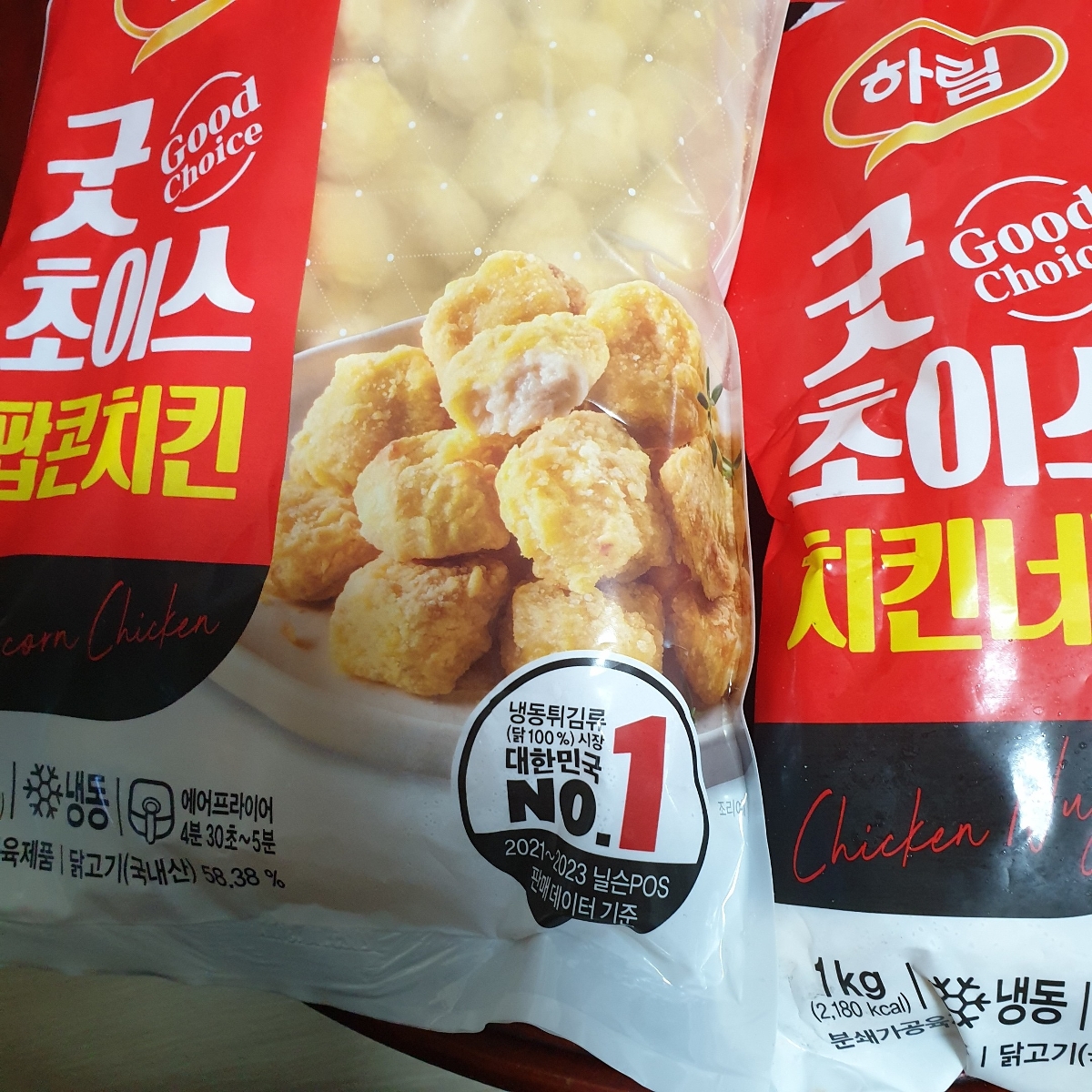 하림펫푸드 T굿초이스치킨너겟1kg+굿초이스팝콘치킨1kg : 다나와 가격비교 [다나와] 하림펫푸드 T굿초이스치킨너겟1kg+굿초이스팝콘치킨1kg