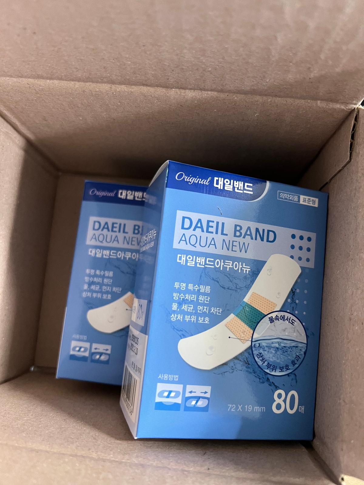 상품후기 썸네일 이미지