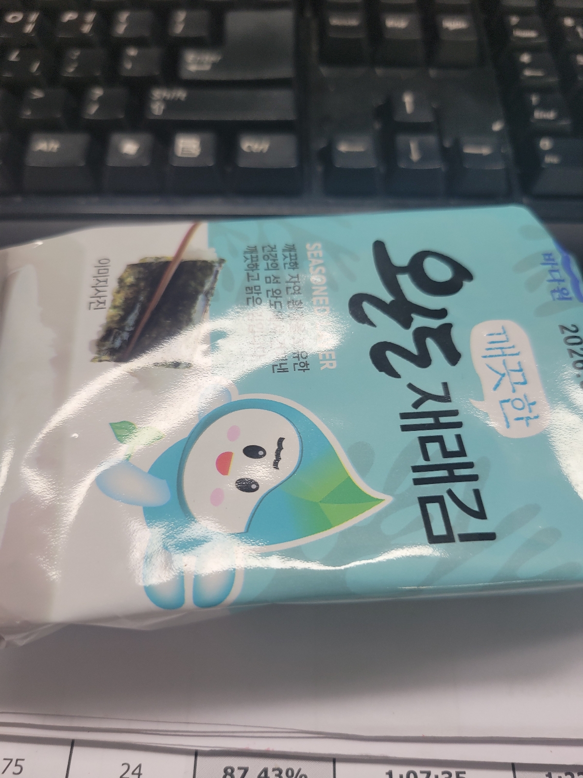 상품후기 썸네일 이미지