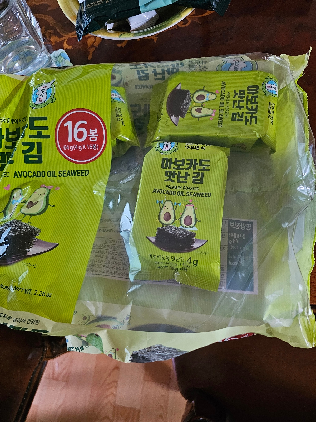 상품후기 썸네일 이미지