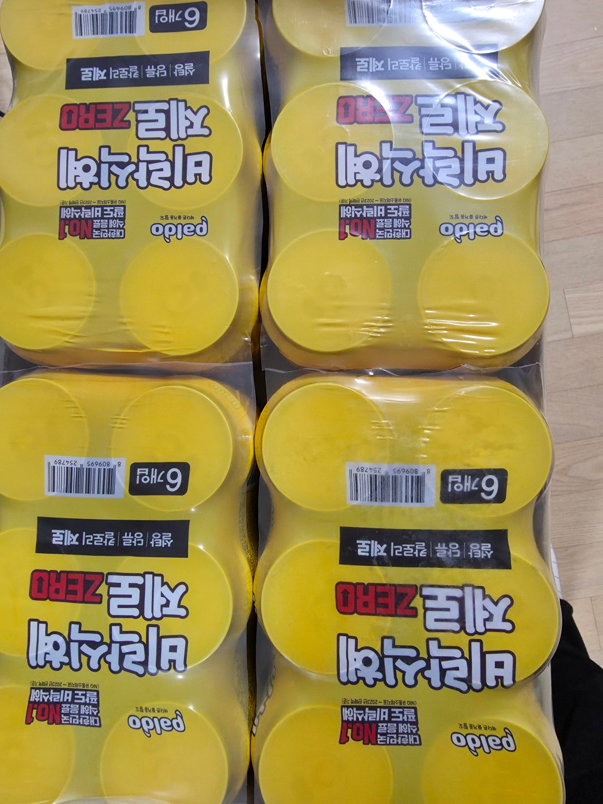 상품후기 썸네일 이미지