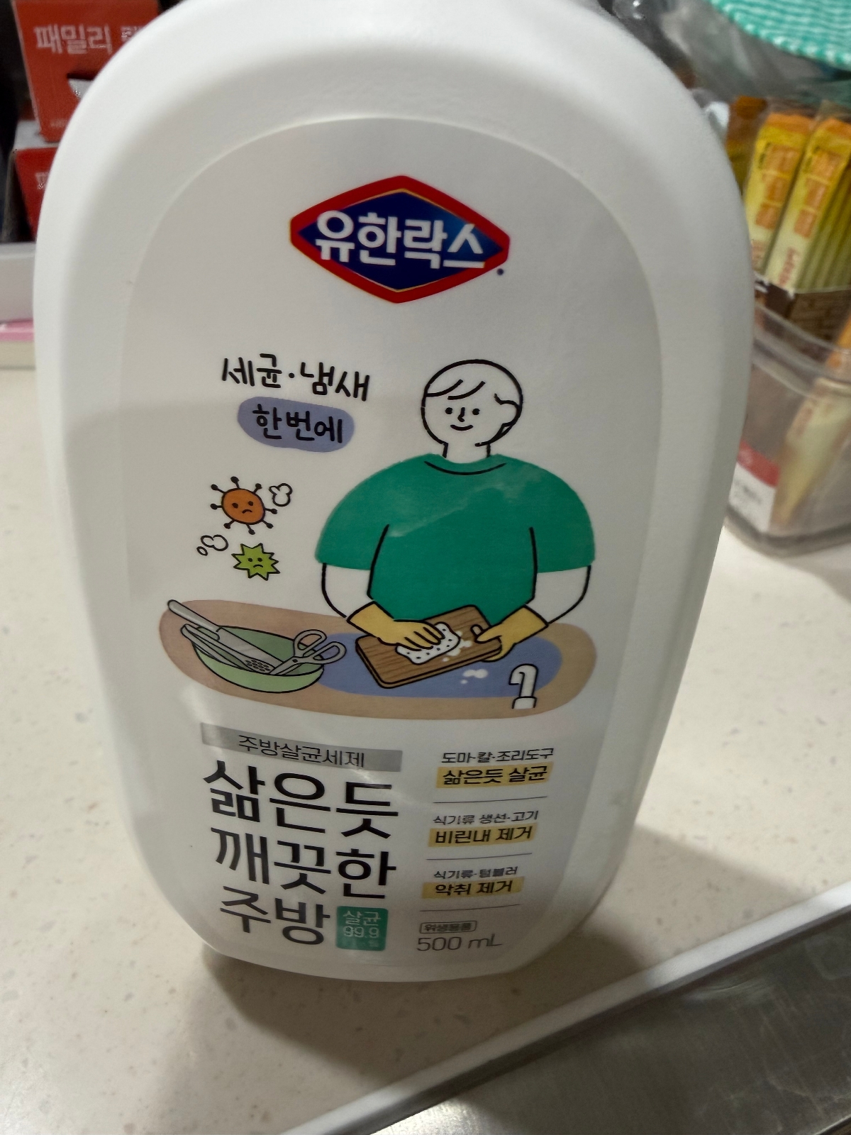 상품후기 썸네일 이미지
