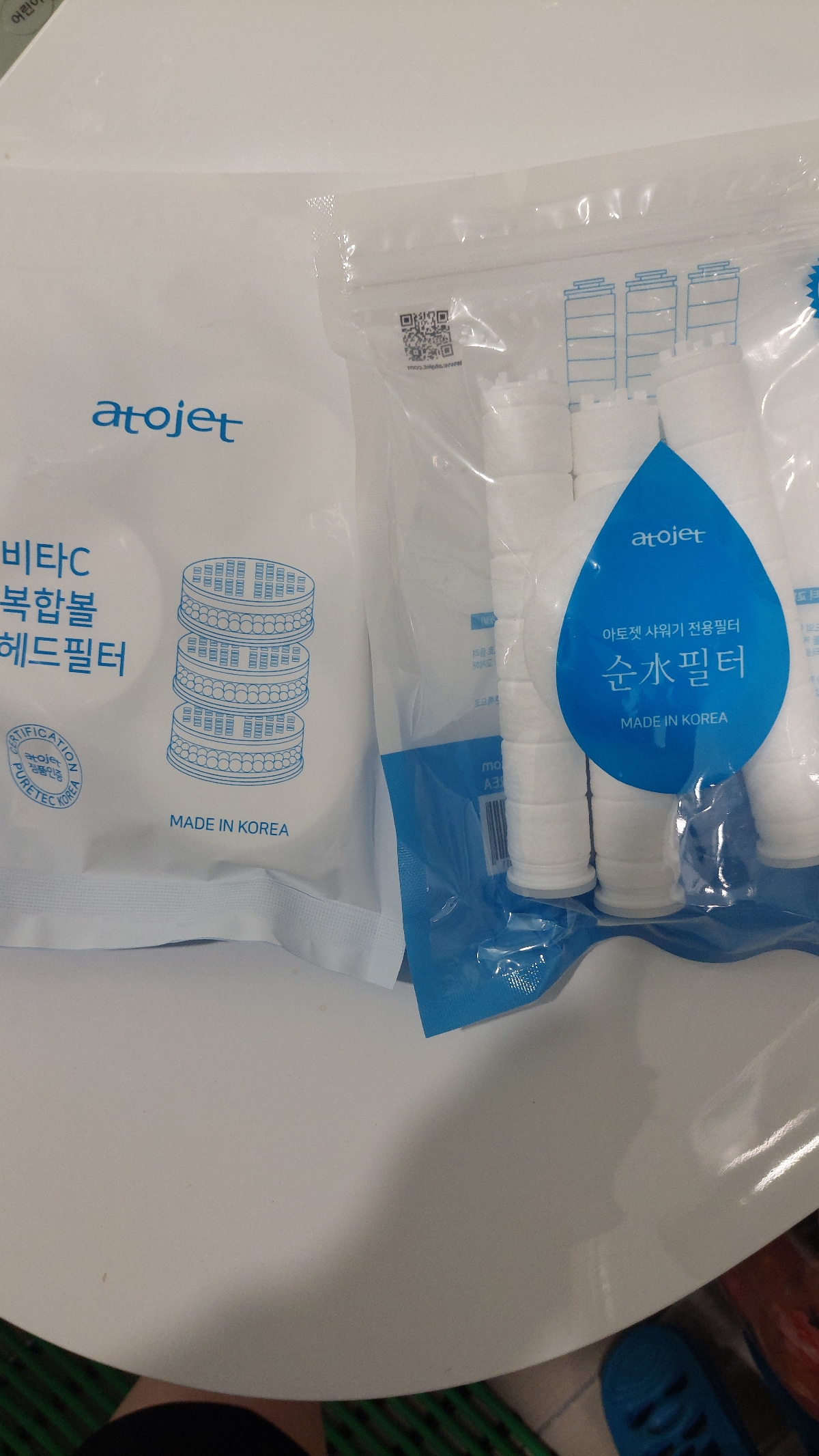 상품후기 썸네일 이미지