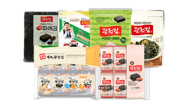 광천김 인기제품 모음전
