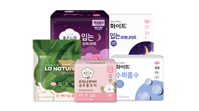 유한킴벌리 크리넥스/좋은느낌/화이트 베스트상품