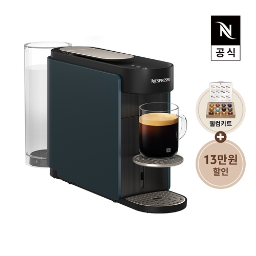 네스프레소 [4/15~30 리뷰이벤트] 네스프레소 버츄오 업 MC1 에스프레소 캡슐커피머신 오션 블루