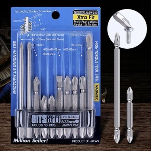 셀러허브 1 [XBK576J7_48]BW215 드릴날 VESSEL 베스트 세트 다가네