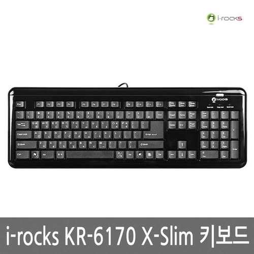 셀러허브 가전 [룽스_61]KR-6170 아이락스키보드 X-Slim 키보드 (45603585)