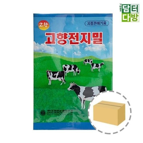 셀러허브 1 [OF75971R]고향 자판기용 전지밀 1kg 1BOX  12개입