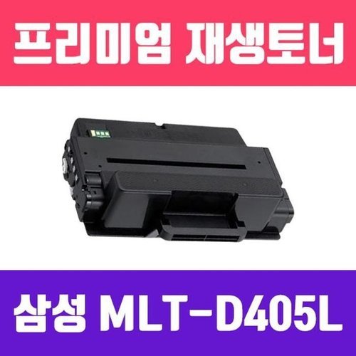 셀러허브 패션 [JHP108QT_51CK]삼성 자재 재
