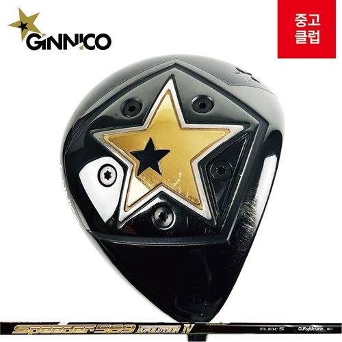 [중고] 기타 지니코 모델1 드라이버 스피더 에볼루션4