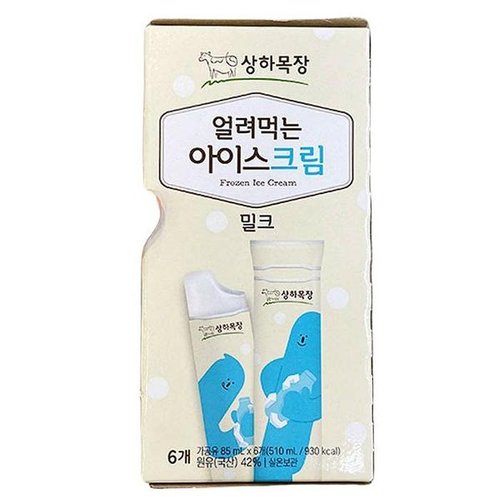 셀러허브 식품 매일유업 상하목장 얼려먹는 아이스크림 85ml x 6 X 1개 m80333