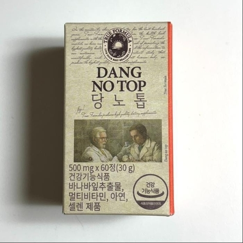 패션플러스 [마켓유니] 트루포뮬러 당노톱 식후 혈당 도움 비타민 B군 아연 셀렌 함유 (500mgx60정) 1개 (41952744)