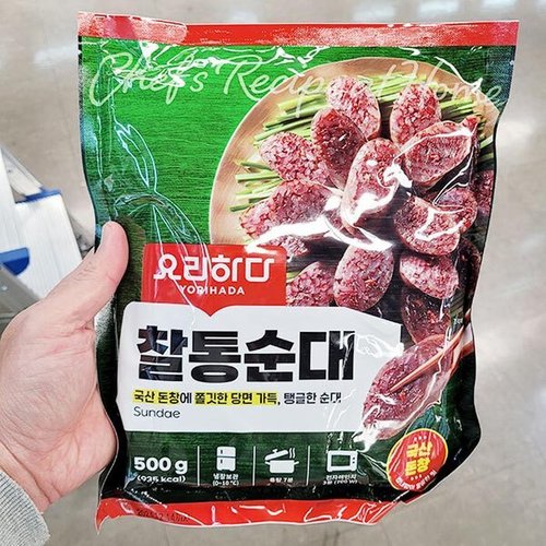 셀러허브 1 요리하다 찰통 순대 500g tx800461