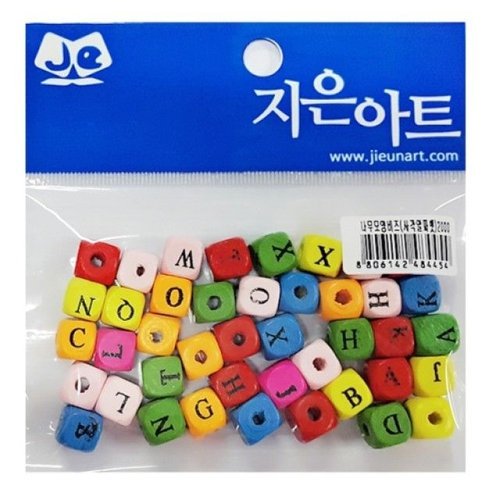 브이와이 [VC75547Q]나무모양비즈(사각알파벳)공예