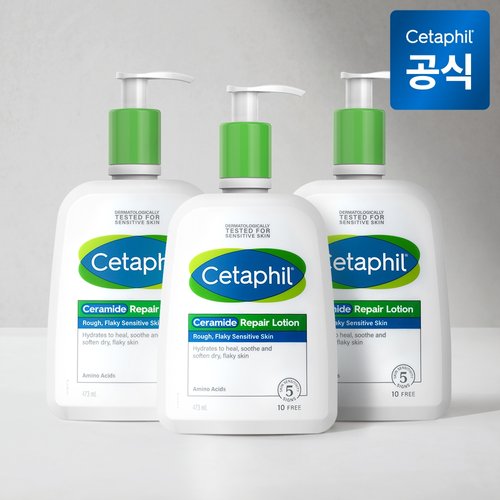 세타필 세라마이드 가려움완화 아토 로션 473ml 3개