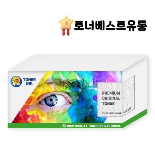 셀러허브 패션 [JHQSVJ1K_52BV].CLP-500(B/C/M/Y) CLP550~