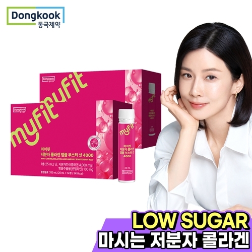 동국제약 마이핏 저분자 마시는 콜라겐 앰플 부스터 샷 4000 14개입 2박스