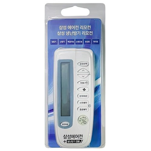 셀러허브 1 [XBHLLMO5]삼성 에어컨 냉낭방기 만능 통합 리모컨 리모콘