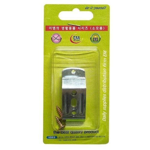 셀러허브 1 [이츠유_63]이엠 고정 2p(47mm)부속스냅 버티컬고정 (47983648)