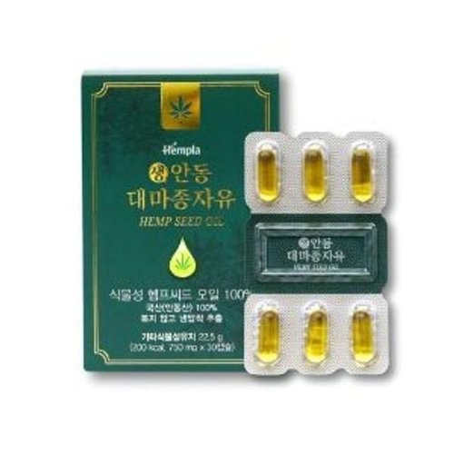 기타브랜드 헴플라 국산 생안동대마종자유 국내산대마종자6915_P438597178
