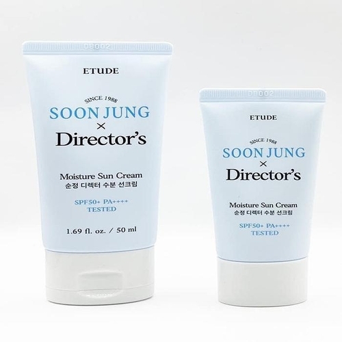 셀러허브 1 에뛰드 순정 디렉터 수분 선크림 50ml + 20ml(SH) (46127344)