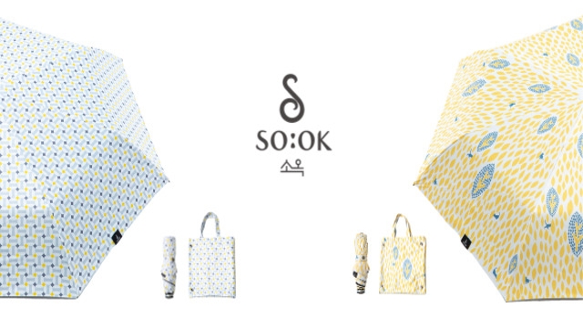 (1+1세트) 소옥 암막 자외선차단 양우산 2개 (하루+산책)