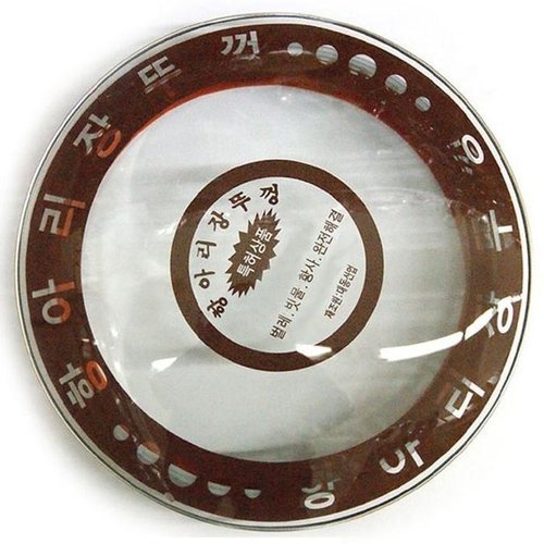 셀러허브 1 항아리 뚜껑 된장 단지 장독 유리 뚜껑 10호 47cm