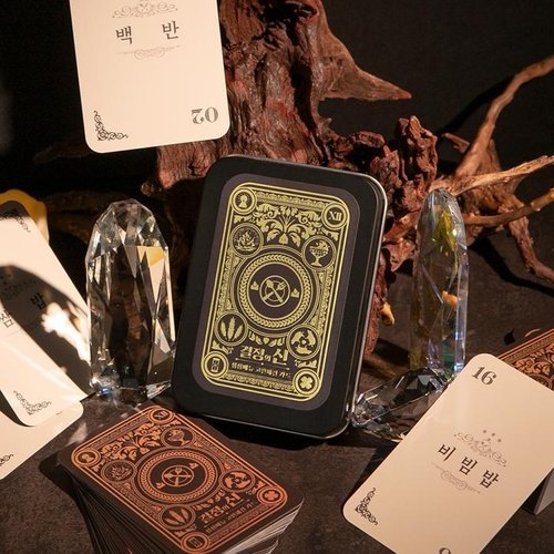 셀러허브 1 마법의 점심 고민 해결책 카드 책 [결정의신 인생 해답 소라고동 쓸데없는 쓸모없는 웃긴 신박한 선물 템]