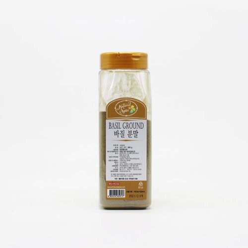 오티마트 향신료 바질 분말가루 300g