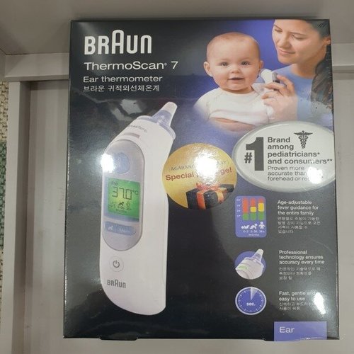 [아가방][아가방] 브라운체온계 6520