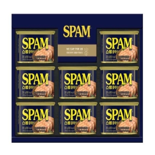 오티마트 CJ 스팸 12호 5개