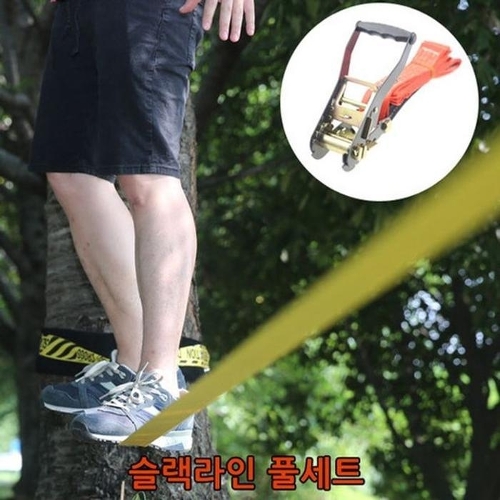 [셀러허브 패션][OF3M6O0Q]슬랙라인풀세트