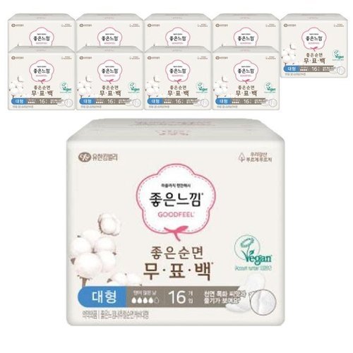 셀러허브 식품 [좋은느낌] 좋은느낌 좋은순면 무표백 생리대 대형 16Px10팩