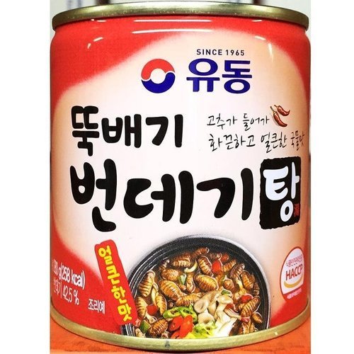셀러허브 식품 [OF8369PO]식재료 유동 얼큰한 번데기탕 (12408494A)
