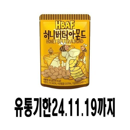 셀러허브 패션 [프로셀러] 유통기한24년11월19일 바프 허니버터 아몬드 40g 12개 (24200304)