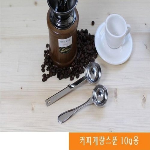 셀러허브 1 [RG4104Q0]스텐 커피계량스푼 계량스푼 저 제과 제빵