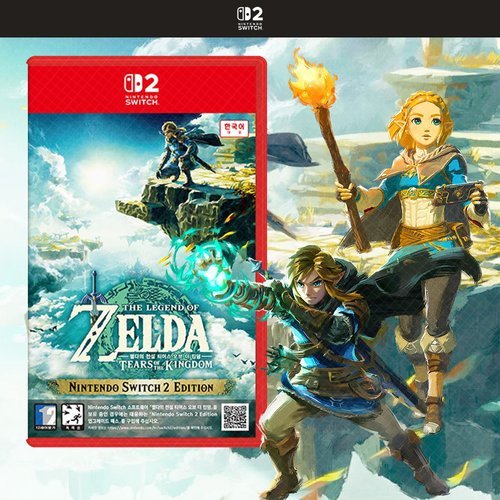 닌텐도 스위치 2 젤다의전설 티어스 오브 더 킹덤 타이틀 게임 칩 한글판 정품