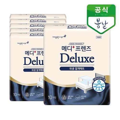 순수한면 메디프렌즈 디럭스 위생깔개매트 10개입 6팩