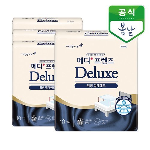 순수한면 메디프렌즈 디럭스 위생깔개매트 10개입 4팩