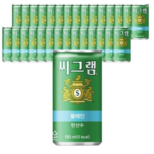셀러허브 식품 씨그램 플레인 190ml X 30캔 탄산수 에이드 페트 캔음료_P431668356