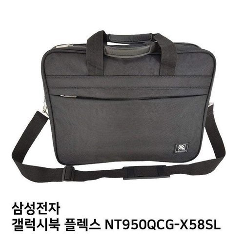 셀러허브 1 [OF39OQS2]S 삼성 갤럭시북 NT950QCG X58SL노트북가방