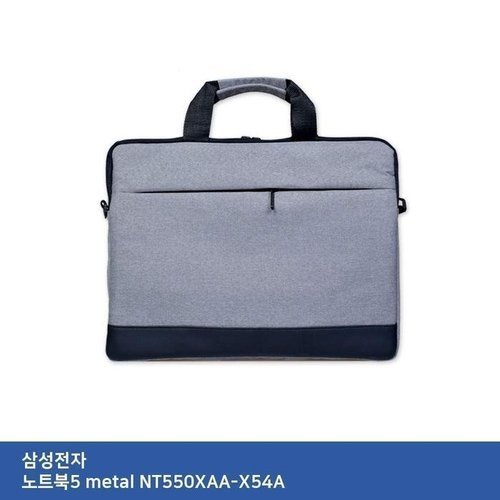 셀러허브 가전 [룽스_63]metal 고급가방 가방... 노트북5 NT550XAA-X54A (46855846)