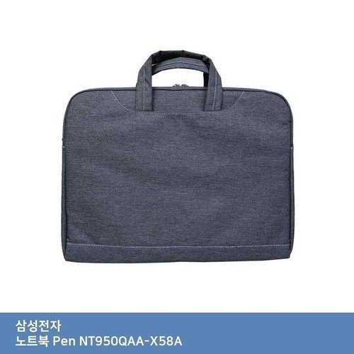 셀러허브 가전 [룽스_63]삼성 노트북 Pen NT950QAA-X58A 서류형 가방.. (46859943)