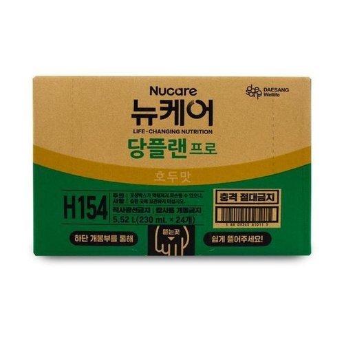 기타브랜드 <b>뉴</b><b>케어</b> <b>당</b><b>플랜</b> 프로 호두맛 230ml x 24개 X 1박스 I SH_P441150355