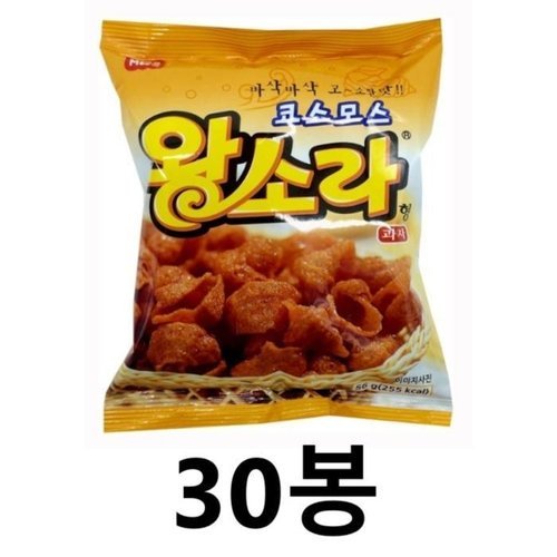 셀러허브 식품 코스모스 왕소라 과자 56g x 30개 대용량 한박스 추억의 옛날 과자 안주 미니 (51639817)