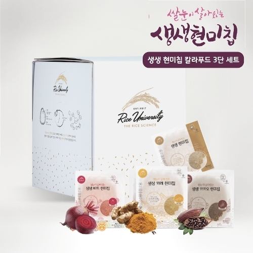 [식탐대첩]선물세트 아이두비 생생현미 칼라푸드 3단세트