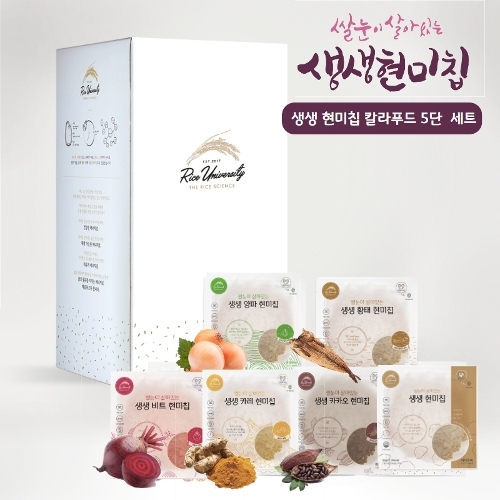 [식탐대첩]선물세트 아이두비 생생현미 칼라푸드 5단세트