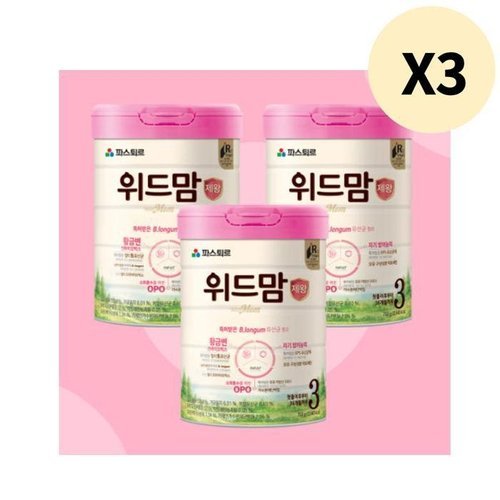 셀러허브 1 파스퇴르 위드맘 제왕 3단계 분유 대용량 750g X 9캔 (39087921)